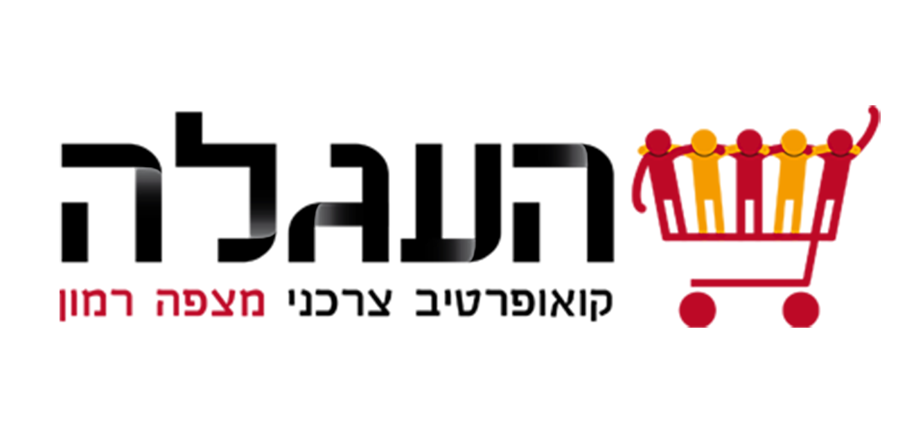לוגו יוזמת העגלה