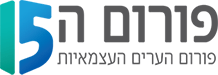 פורום ה-15
